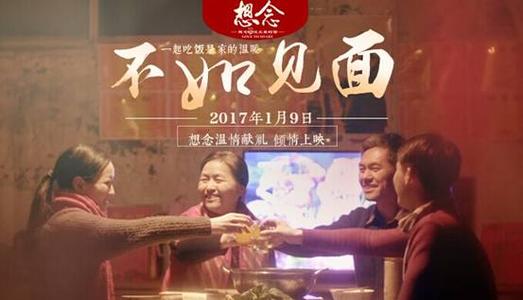 兴业银行流水打印样本资料
