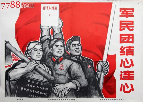 伊士曼牙科学院学历认证办理